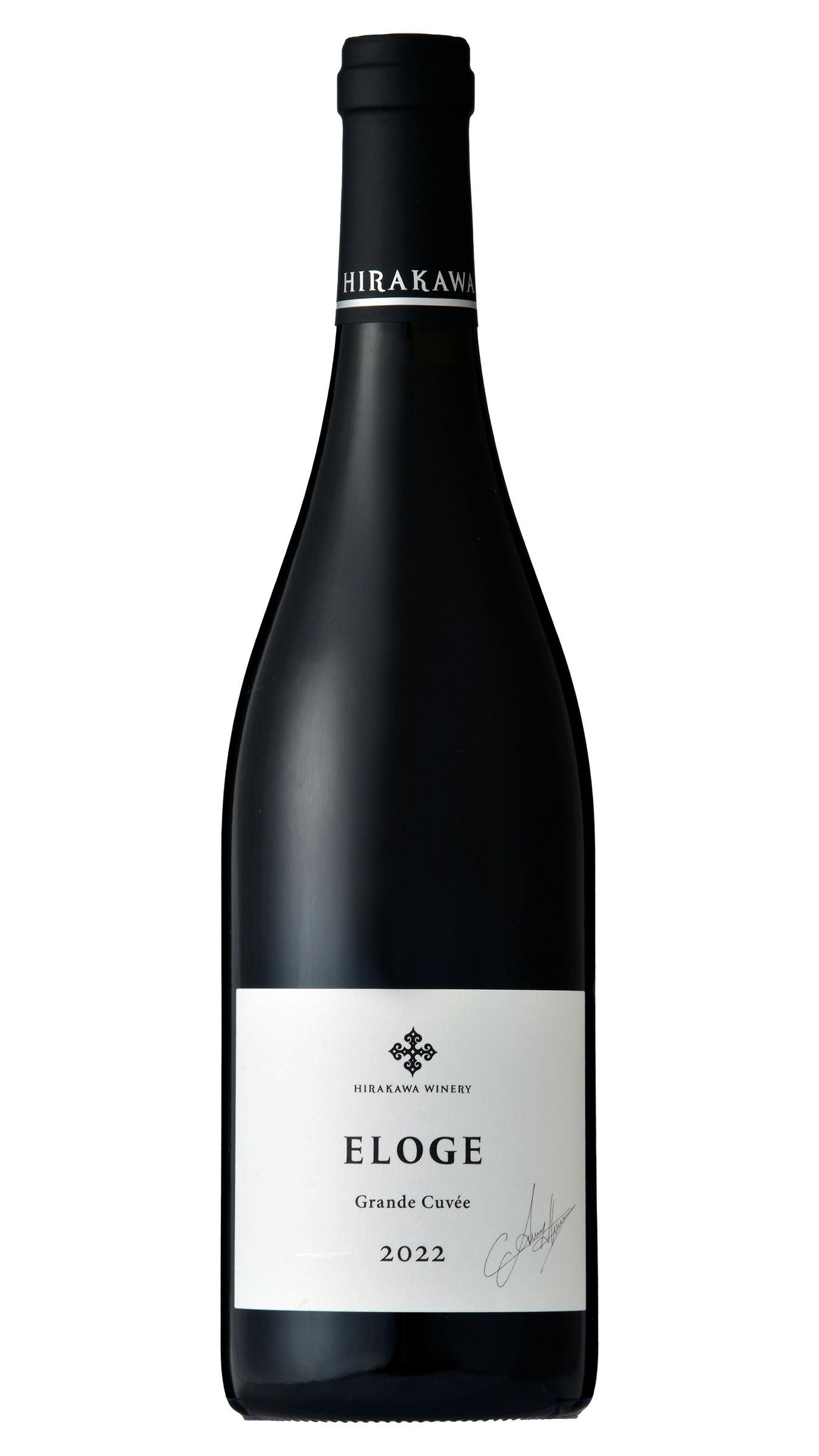Eloge Grande Cuvee 2022 エロージュ グランド・キュベ | 平川